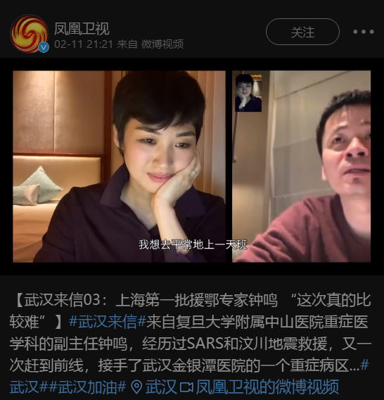 微信图片_20200214094432.png